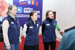 ОХУ-ын тэргүүлэх зэргийн эмч нар Монголд ирлээ